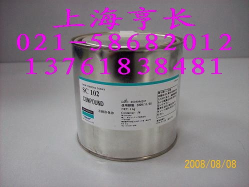 道康宁SC102
